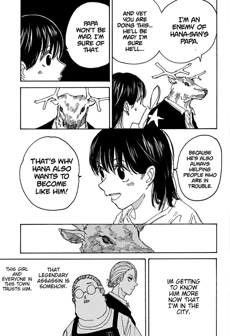 Chapter 131 - Page 25